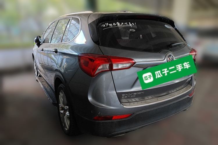 Used Buick Envision 2018 28T Four-Wheel Drive Elite Version
