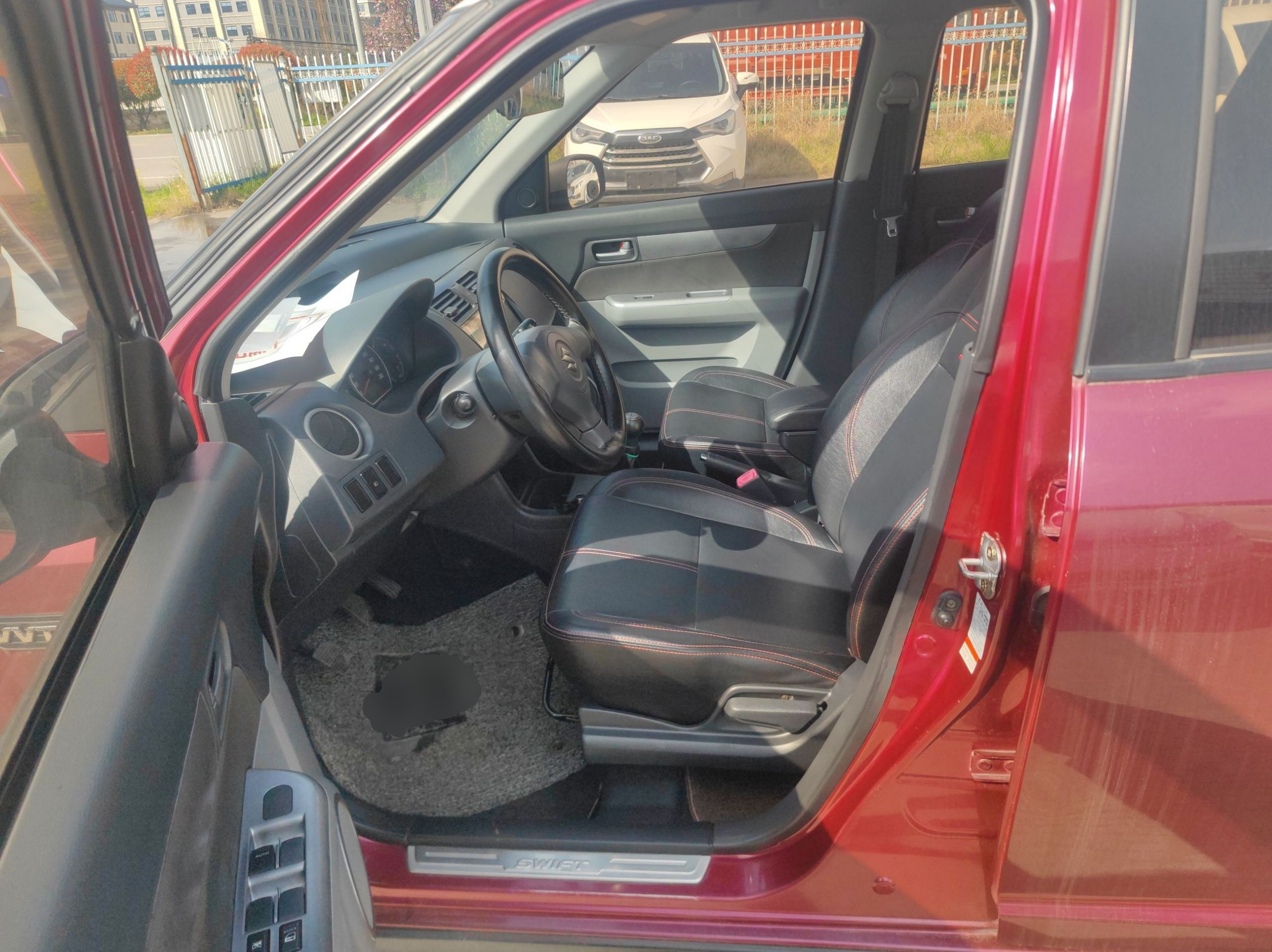 Interior delantero