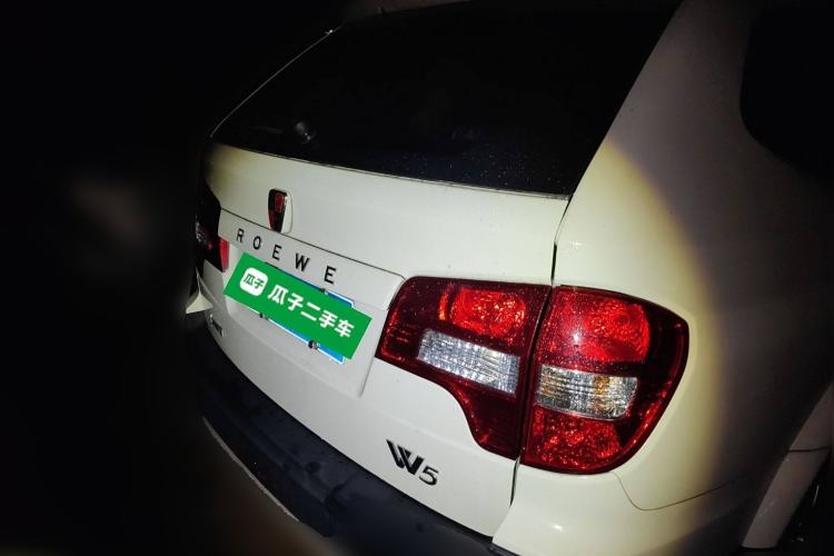 Used Roewe W5 2013 1.8T 2WD Automatic Xingyu Edition