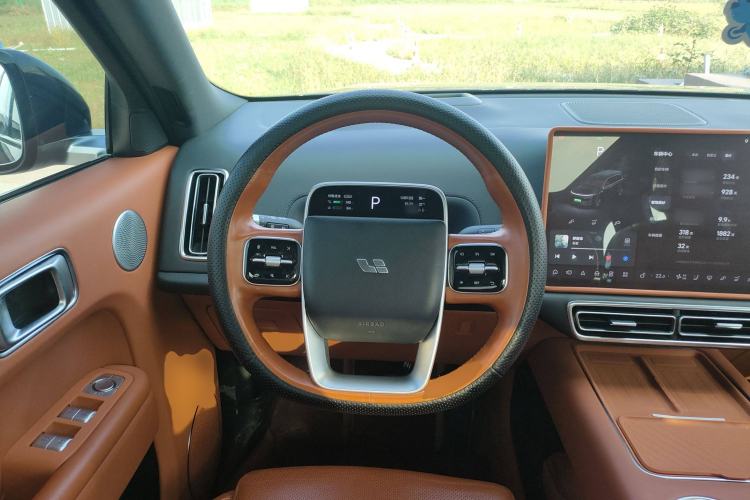 Used Li Auto L9 2023 Pro Model Steering Wheel