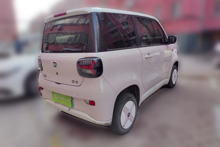 Used Know Beans Rainbow 2024 Colorful Cloud Edition