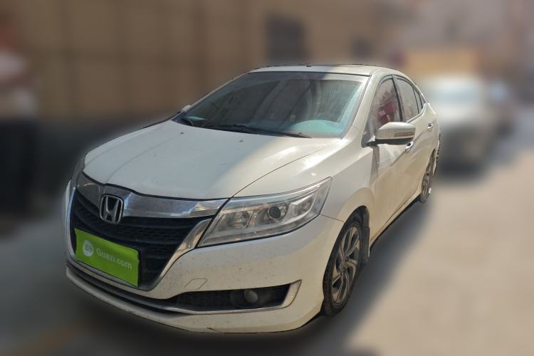 Used Honda Crider 2016 1.8L CVT Luxury Edition