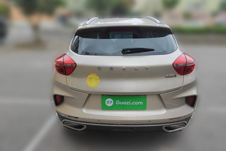 Used Geely Auto Emgrand GS 2019 1.4T Manual Ya
