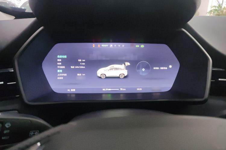 Used XPeng G3 2022 G3i 460N