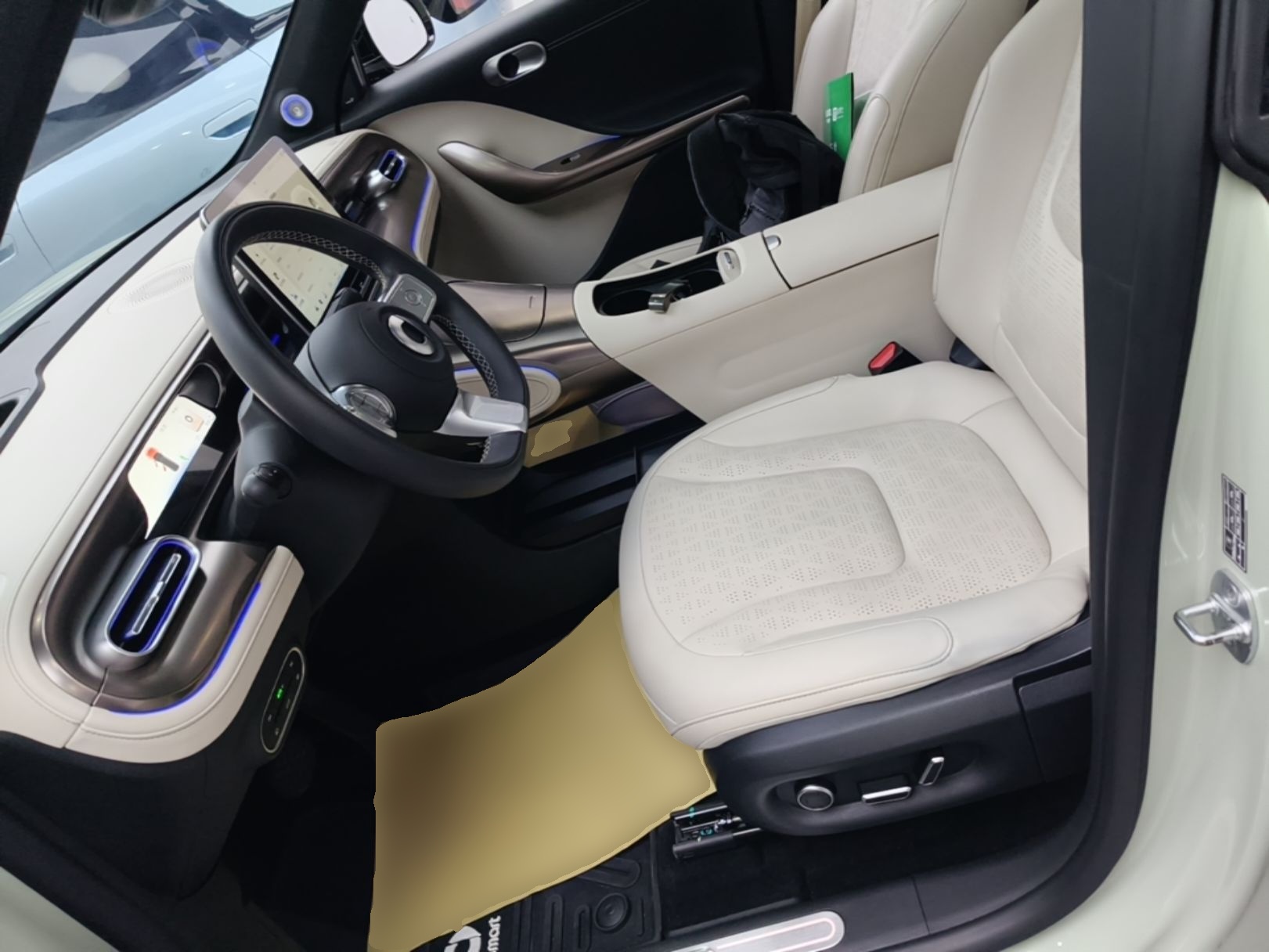 Front Interior