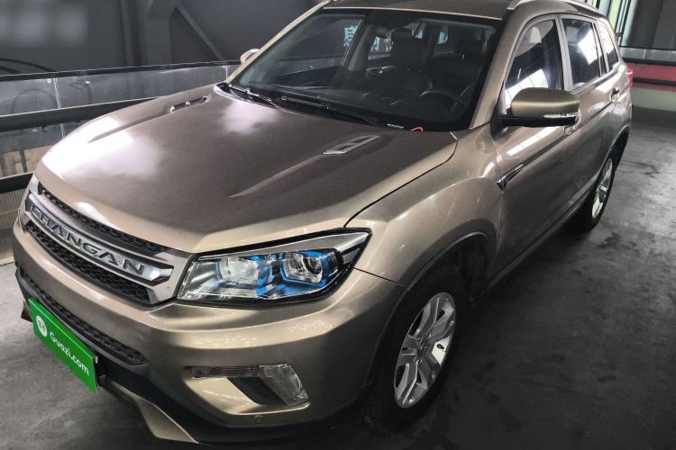 Used CHANGAN CS75 2016 1.8T Automatic Elite Model China V Standard