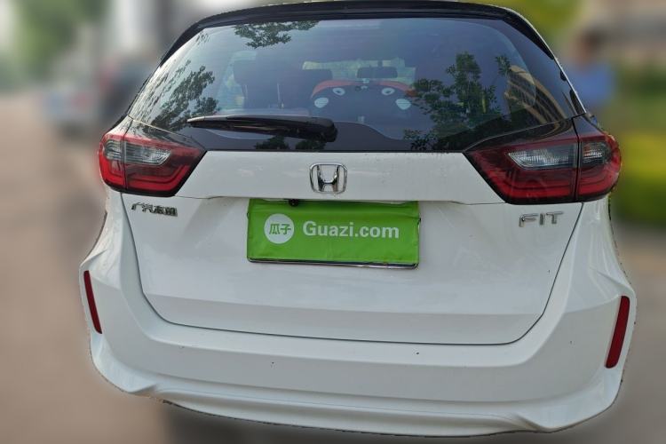 Used Honda Fit 2021 1.5L CVT Trend Edition
