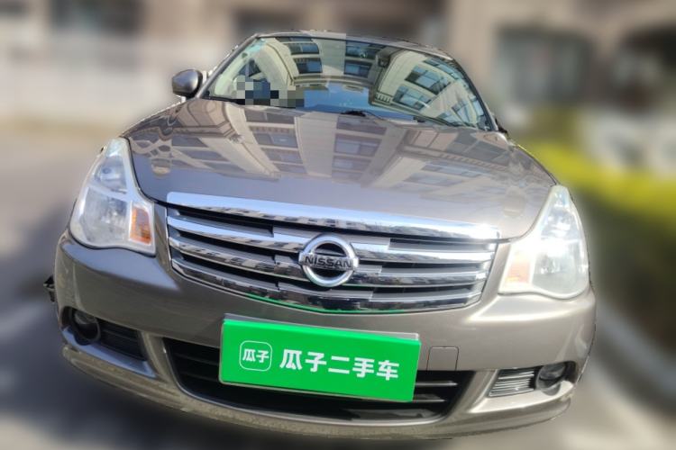 Used Nissan Sylphy 2018 Classic 1.6XE Manual Comfort Edition Front