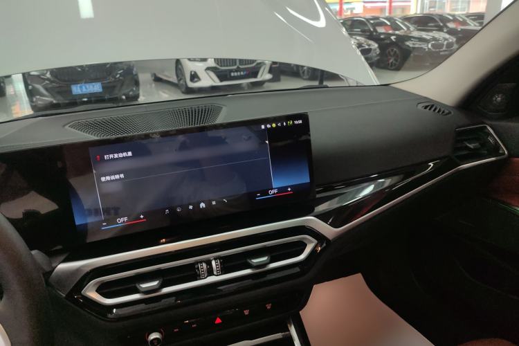 Used BMW 3 Series 2024 325Li M Sport Night Edition Package Center Console