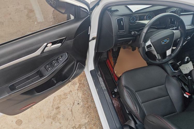 Used Geely Auto Vision 2015 1.5L Manual Happiness Edition