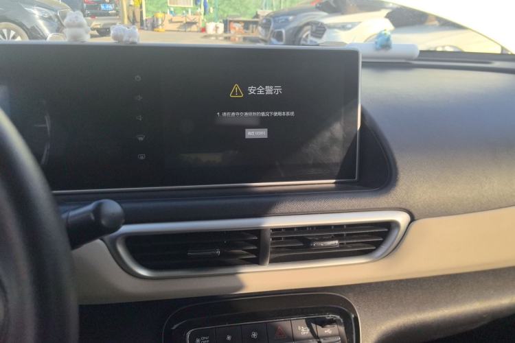 Used ORA White Cat 2022 Upgraded Model 305km Range Luxury Version Lithium-Ion Battery