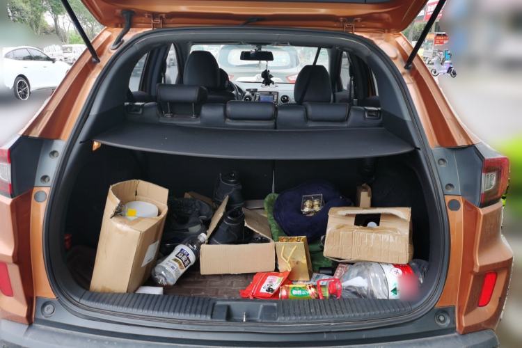 Used Honda XR-V 2015 1.8L EXi CVT Comfort Version