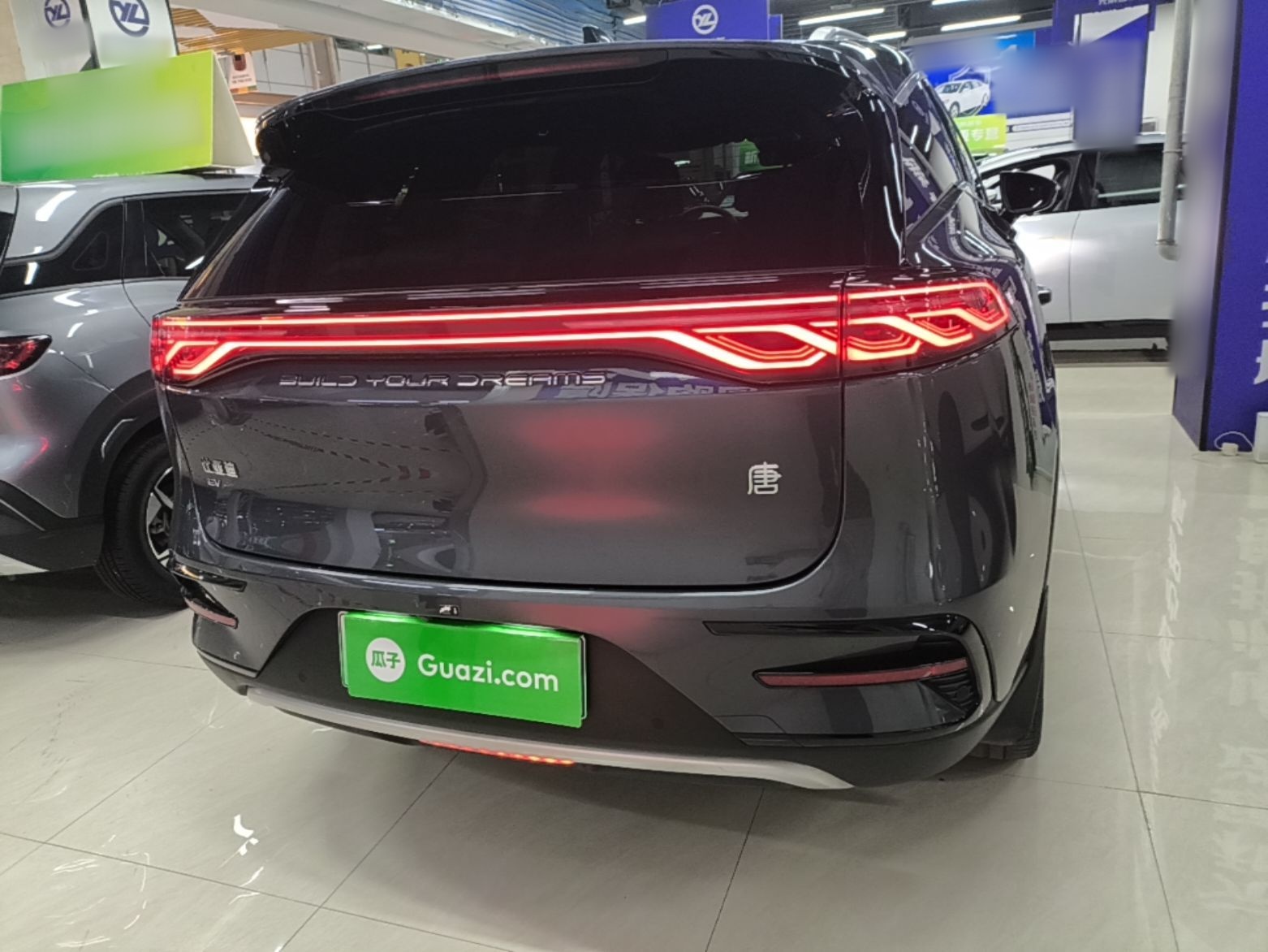 BYD Tang New Energy 2024 EV Glory Edition 600KM Premium Model — снимка 5
