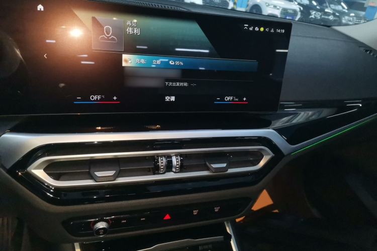 Used BMW i3 2022 eDrive 35 L