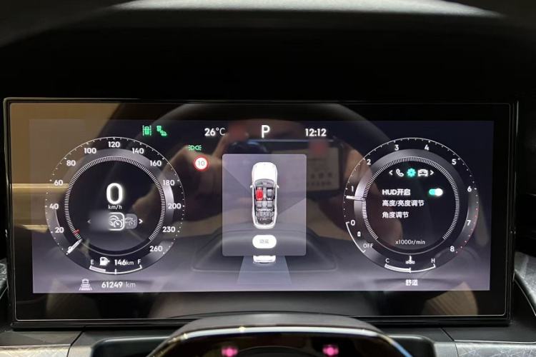 Used Lynk & Co 09 2021 2.0T Halo Six-Seater