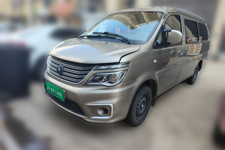 Used FORTHING Lingzhi 2022 M5L 1.6L Utility Model 7 Seats Guazi used car, China used car export, Used car for sale, Used cars, Cheapest cars for sale