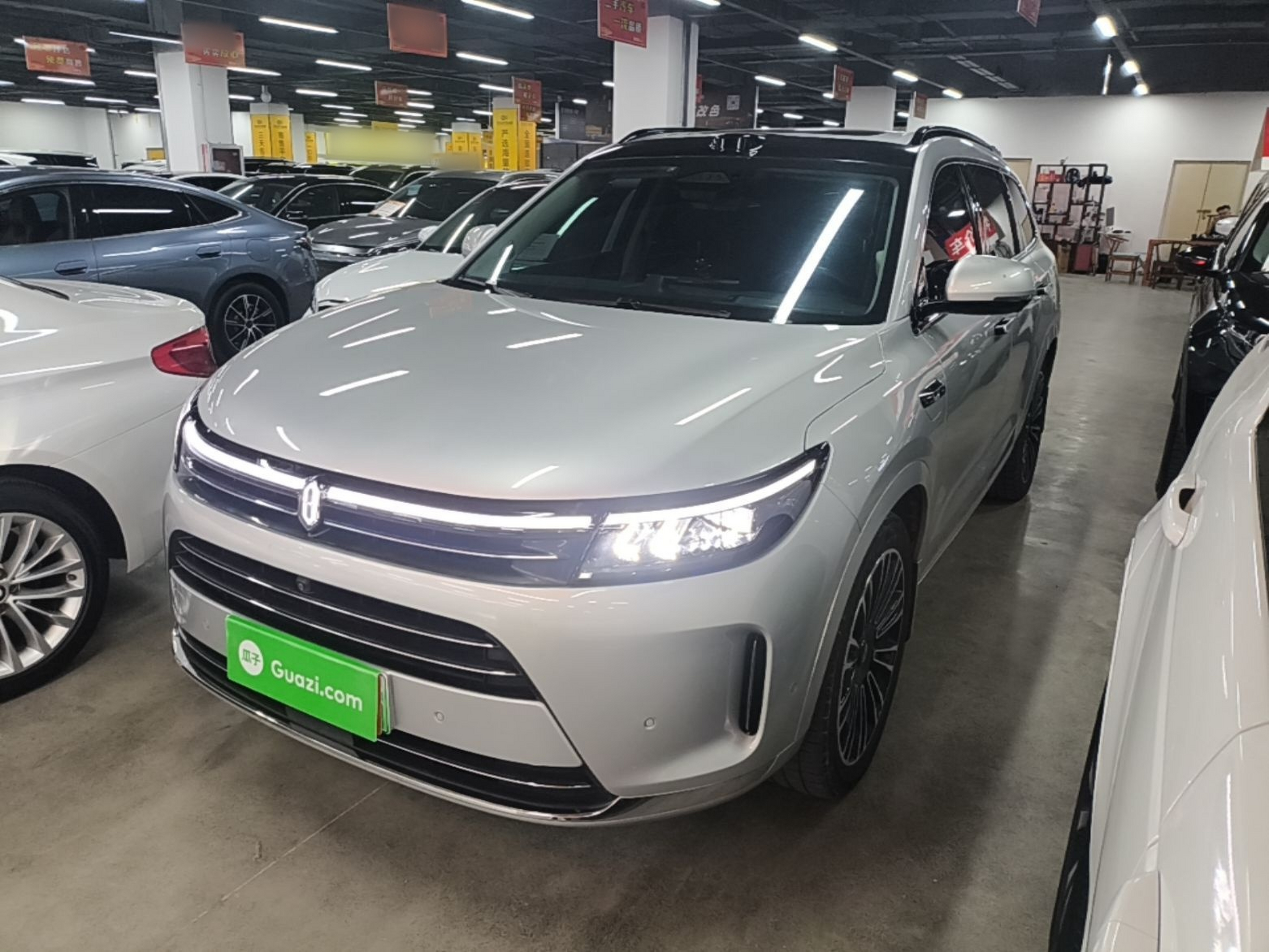 Under Front Bumper