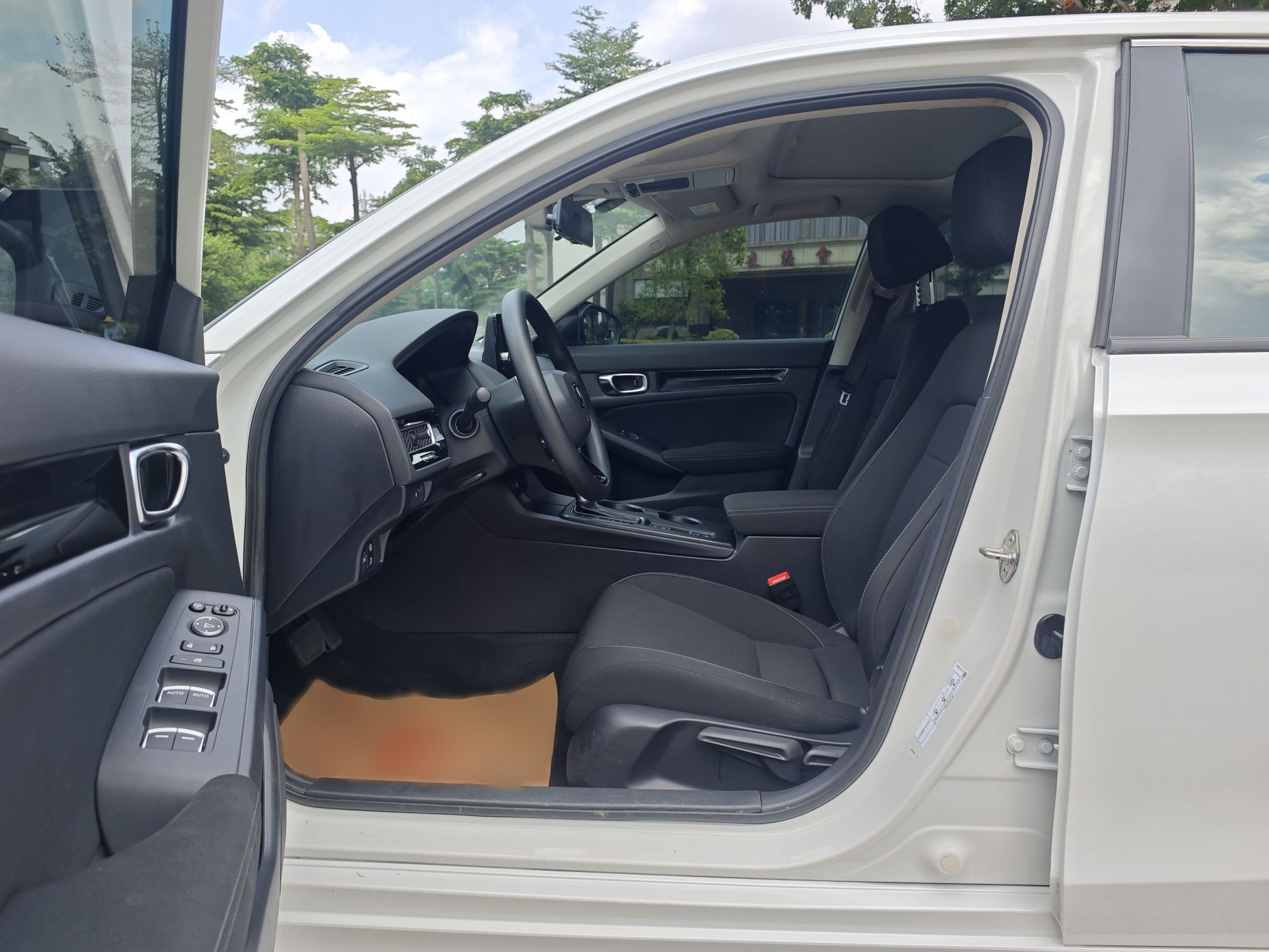 Avant de la voiture