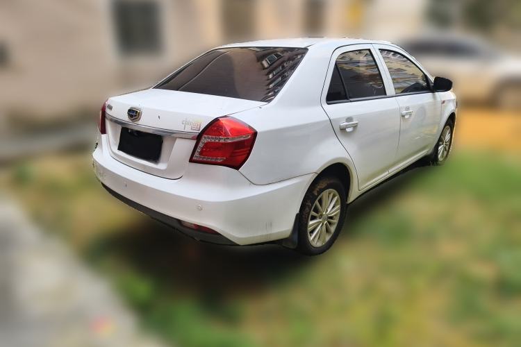 Used Geely Auto Diamond 2017 1.5L Manual Value-Added Model Rear Right 45 Deg