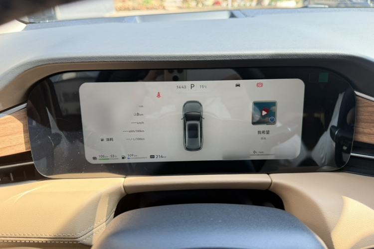 Used Hima AITO M7 2022 1.5T Four-Wheel Drive Luxury Edition