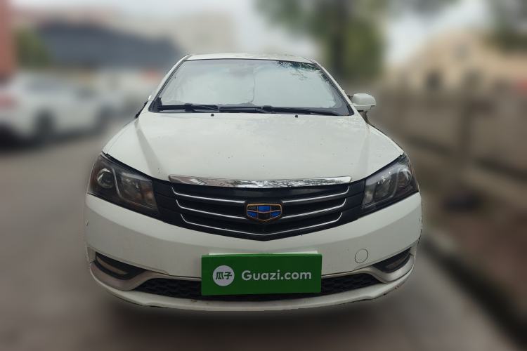 Used Geely Auto Emgrand 
