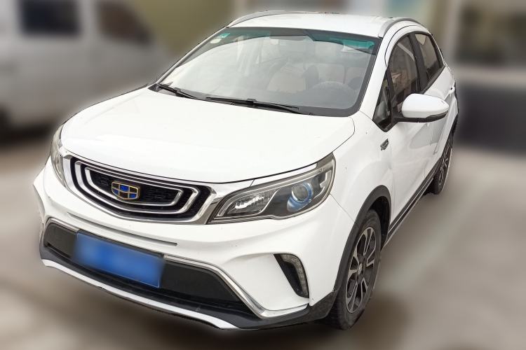 Used Geely Auto Vision X3 2017 1.5L Automatic Elite Model