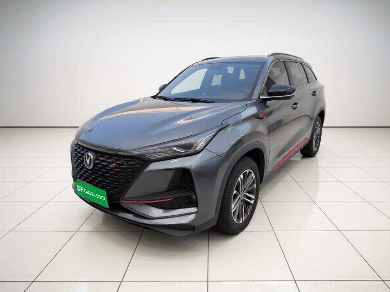 Used CHANGAN CS75 PLUS 2021 1.5T Automatic Luxury Version — 1