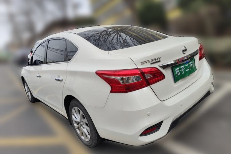 Used Nissan Sylphy 2022 Classic 1.6XL CVT Luxury Edition
