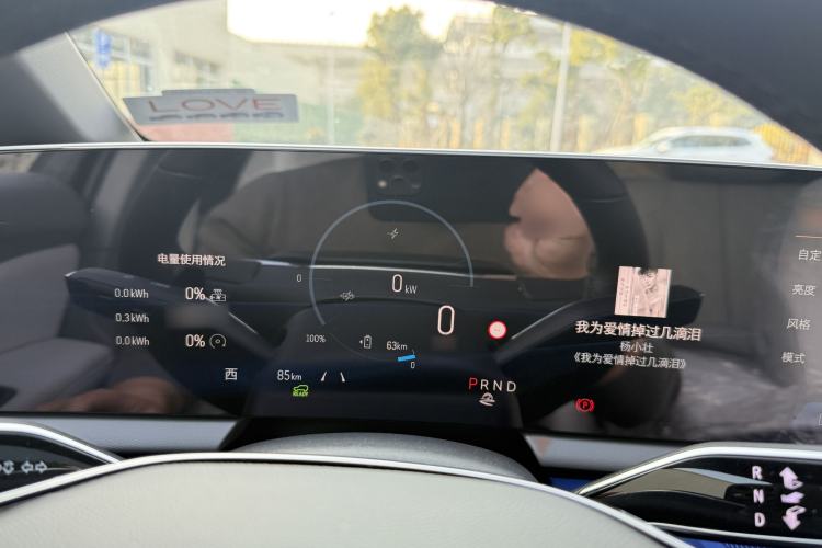 Used Cadillac OPTIQ 2024 Standard Range Version