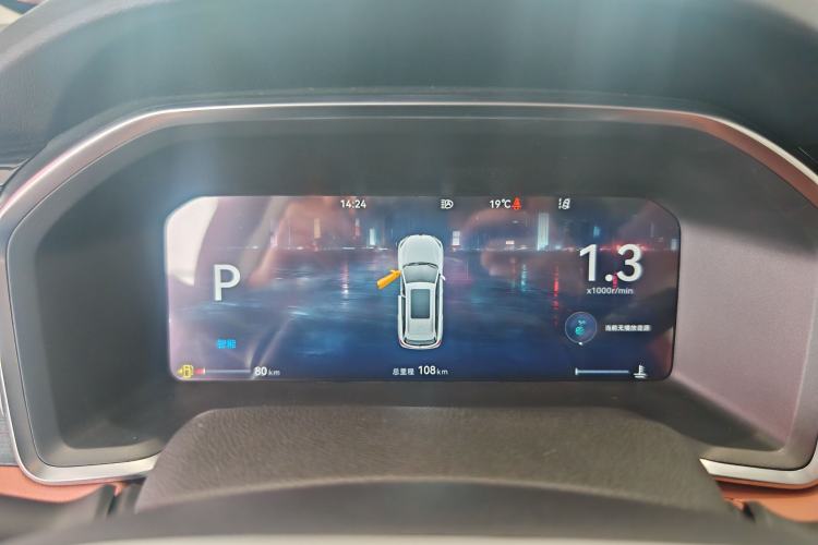 Used CHANGAN CS75 2026 Model PRO 1.5T DCT Prestige 7-Seater
