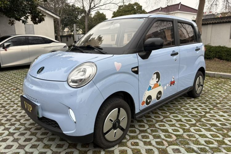 Used LINGBOX 2023 Cai Wenji - Smart Enjoyment Edition