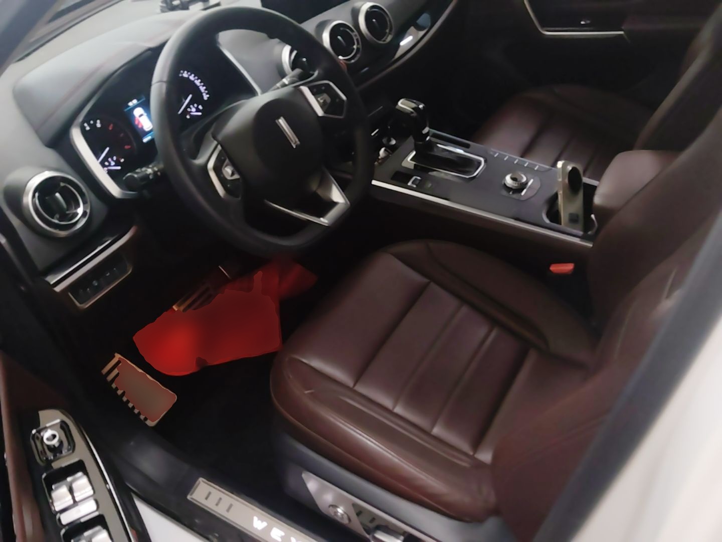 Vordere Reihe im Auto