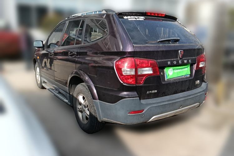 Used Roewe W5 2014 1.8T 2WD Automatic Tharu Special Edition
