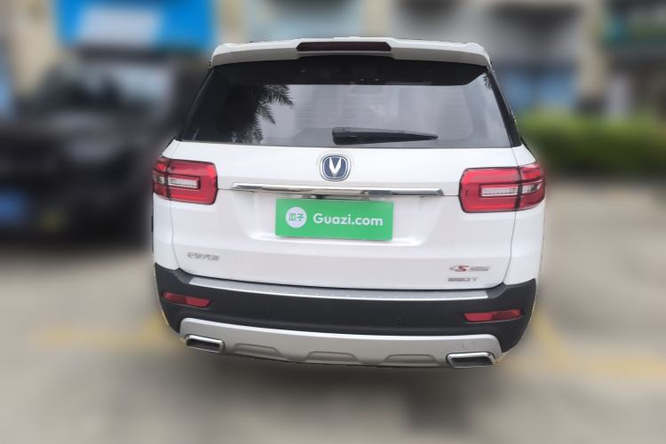 Used CHANGAN CS95 2017 2.0T Two-Wheel Drive Zhitu Edition Rear