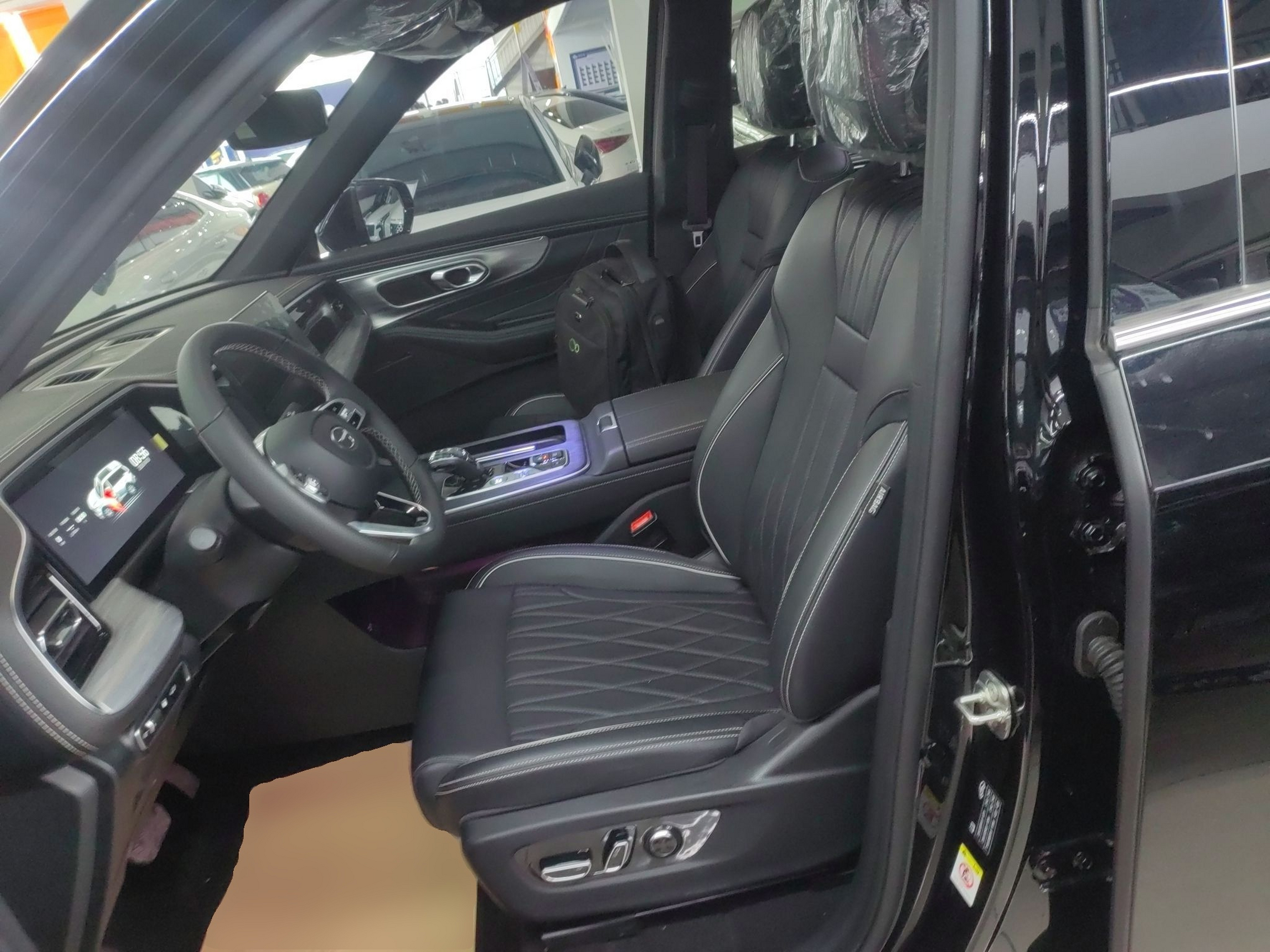 Avant de la voiture