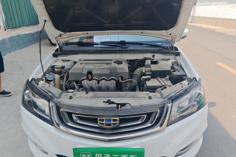 Used Geely Auto Emgrand 2017 Sedan Million Edition 1.5L Manual - Upward Version