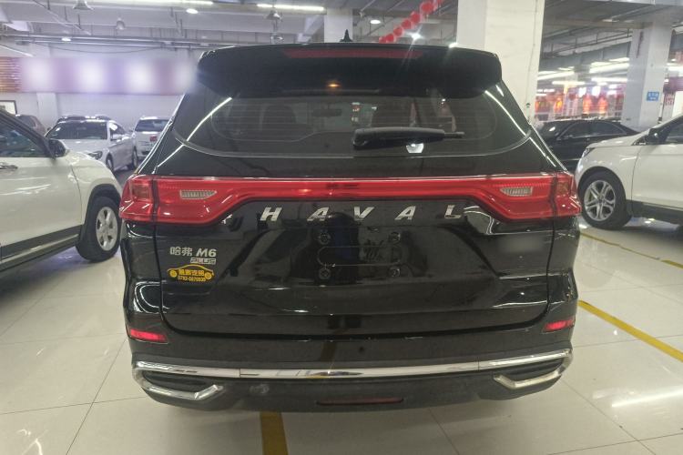 Used Haval M6 2021 PLUS 1.5T Manual Luxury Smart Connectivity Model Rear