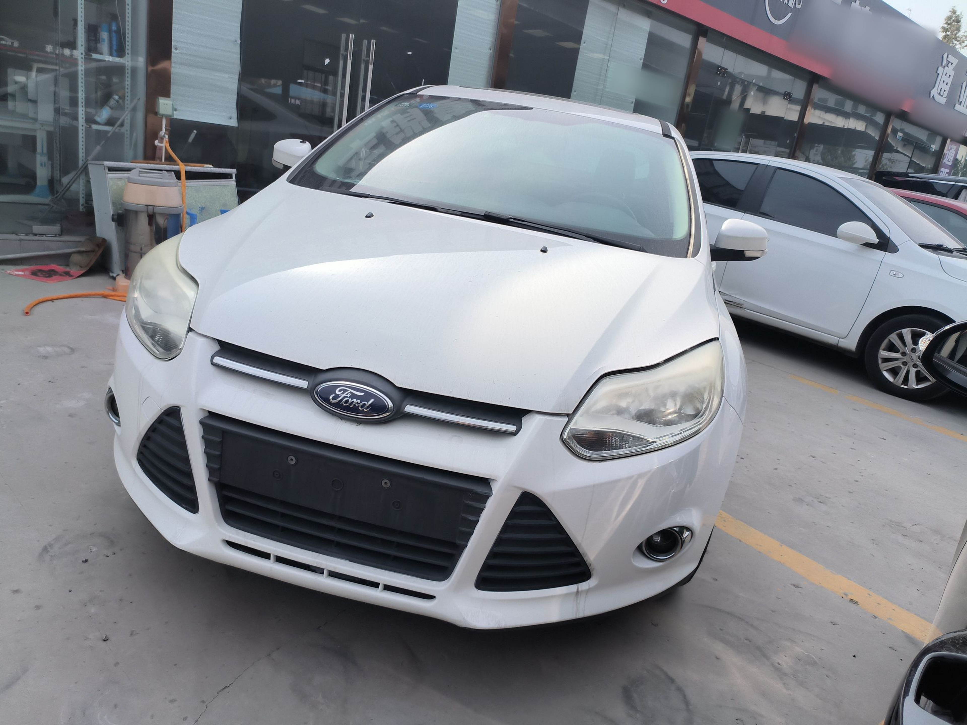 Under Front Bumper