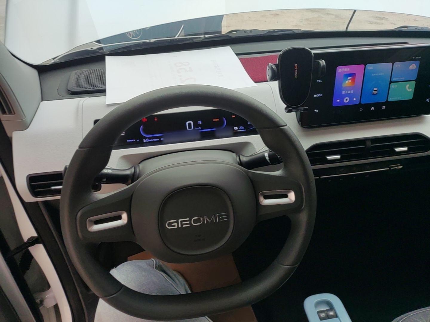 Geely Galaxy Panda 2024 Panda Mini 200km Endurance Bear — снимка 12