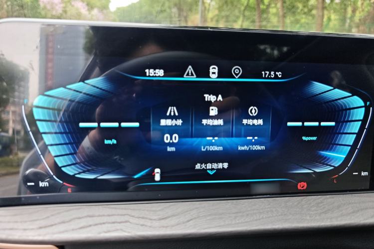 Used EXEED Zhuifeng C-DM 2022 1.5 TCI-DHT 105 km "Chengfeng Qi" Edition