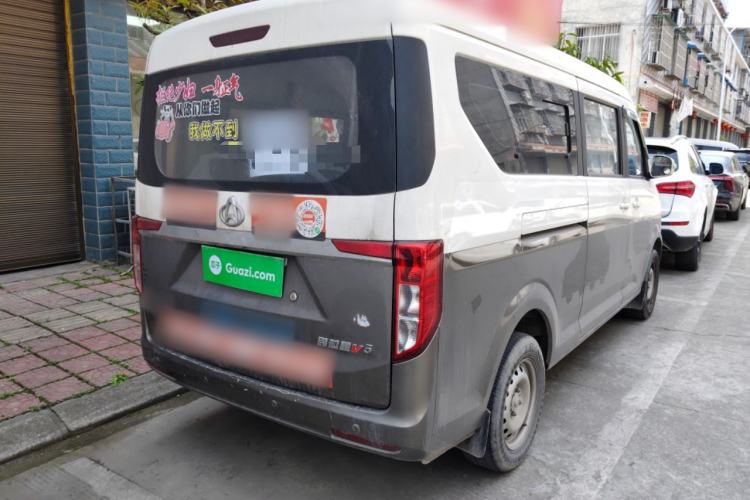 Used CHANGAN KUAYUE Xing V5 2021 1.6L Fortune-Attracting Edition Comfort Model DAM16KR