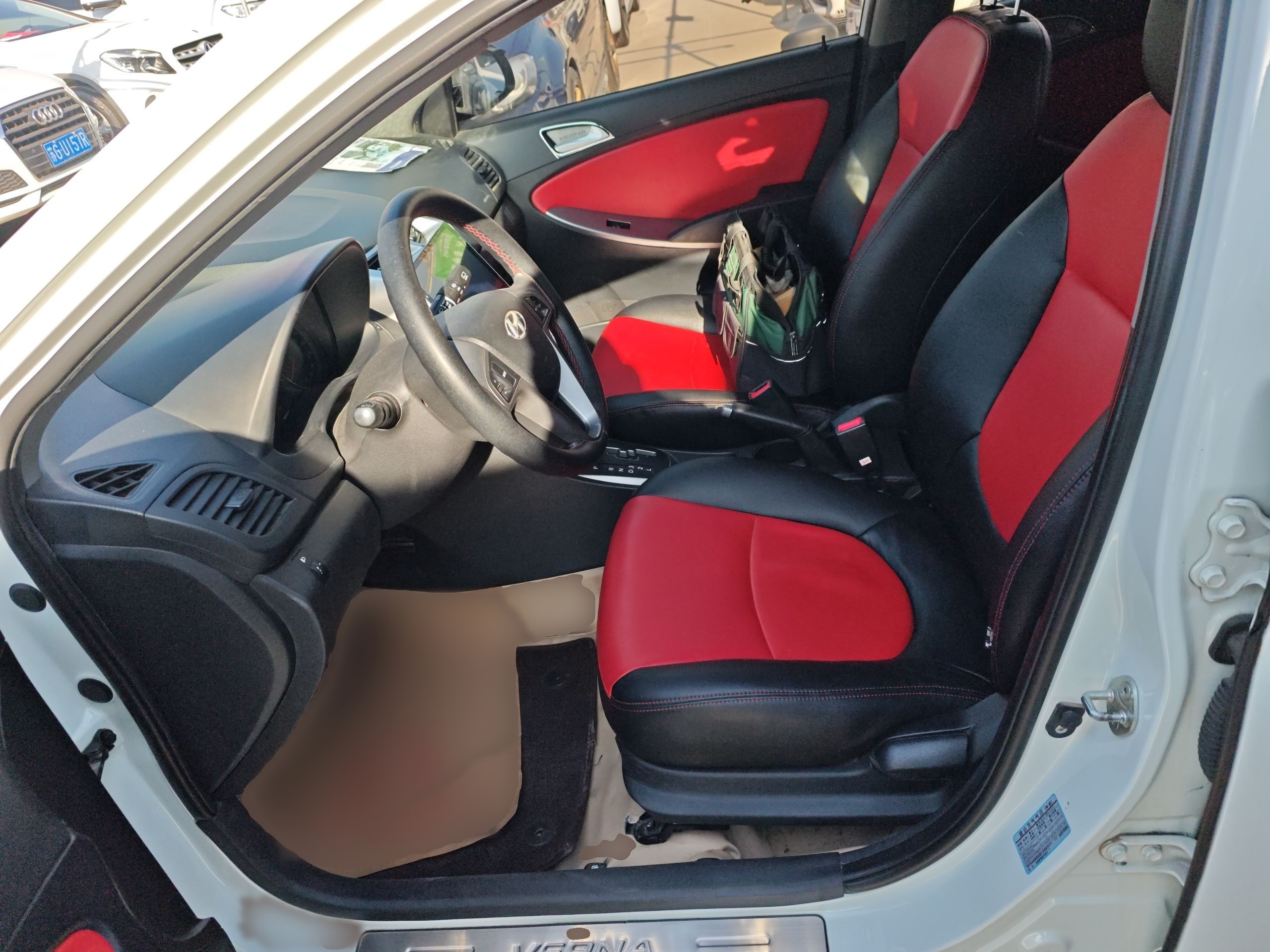 Переднее сиденье в автомобиле