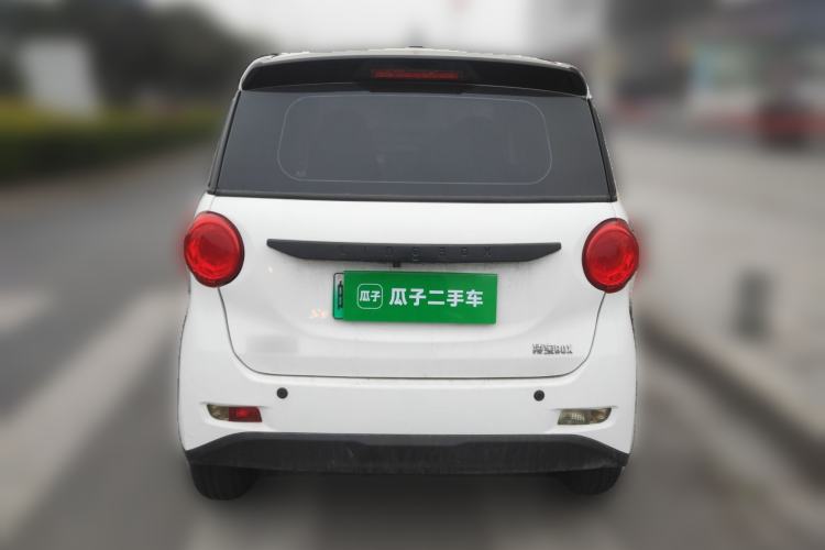 Used LINGBOX 2023 – Cai Wenji Edition