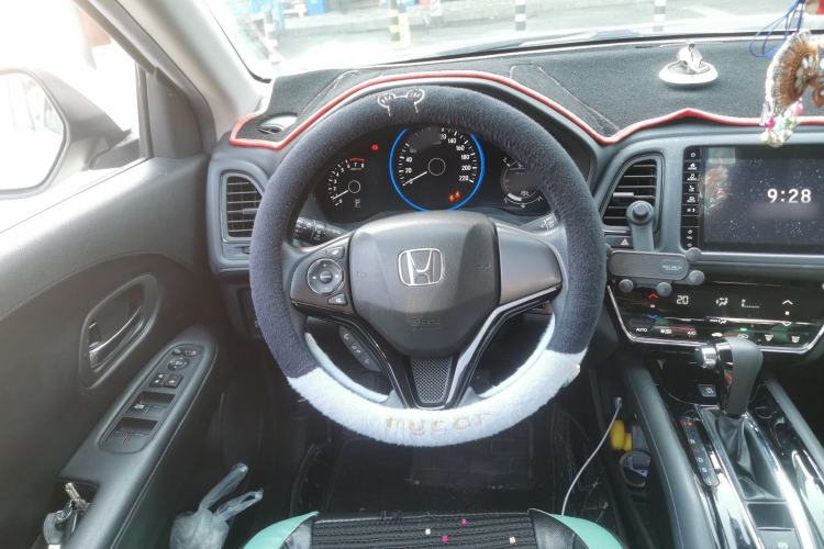 Used Honda Vezel 2020 220 TURBO CVT Elite Edition