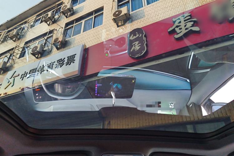 Used MG 7 2023 1.5T DCT Elegant & Graceful Edition