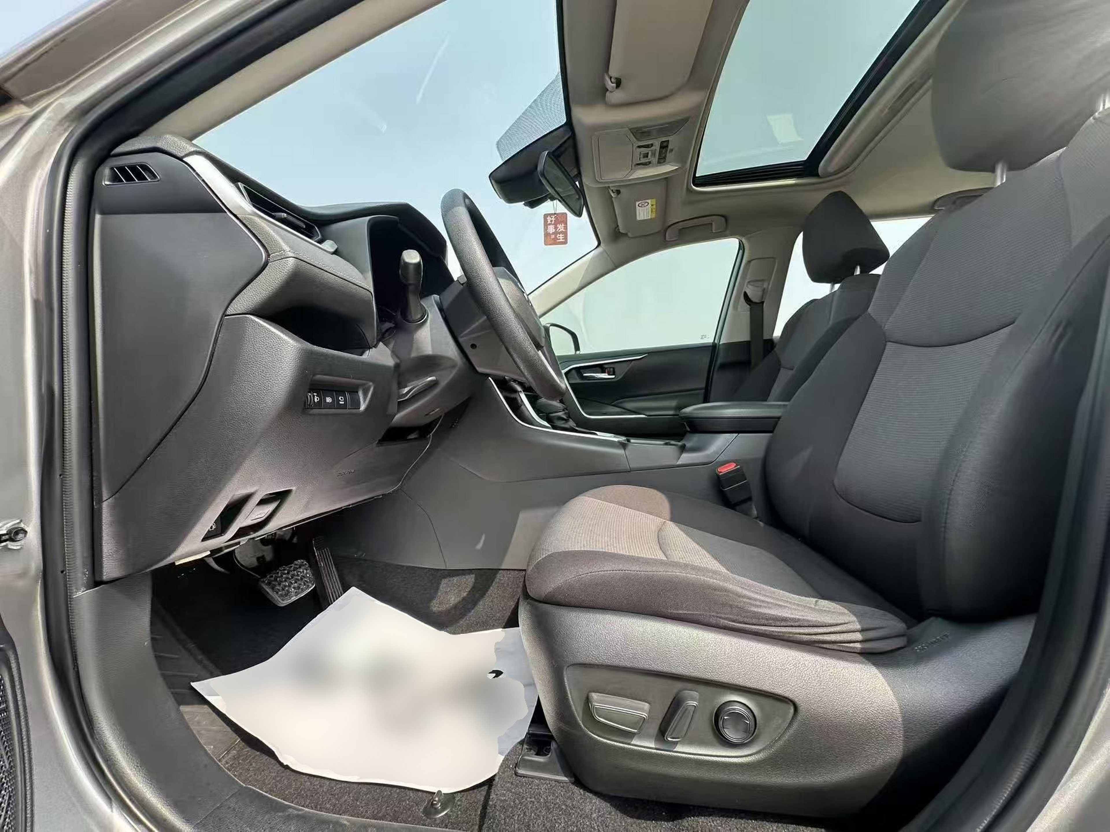 Avant de la voiture