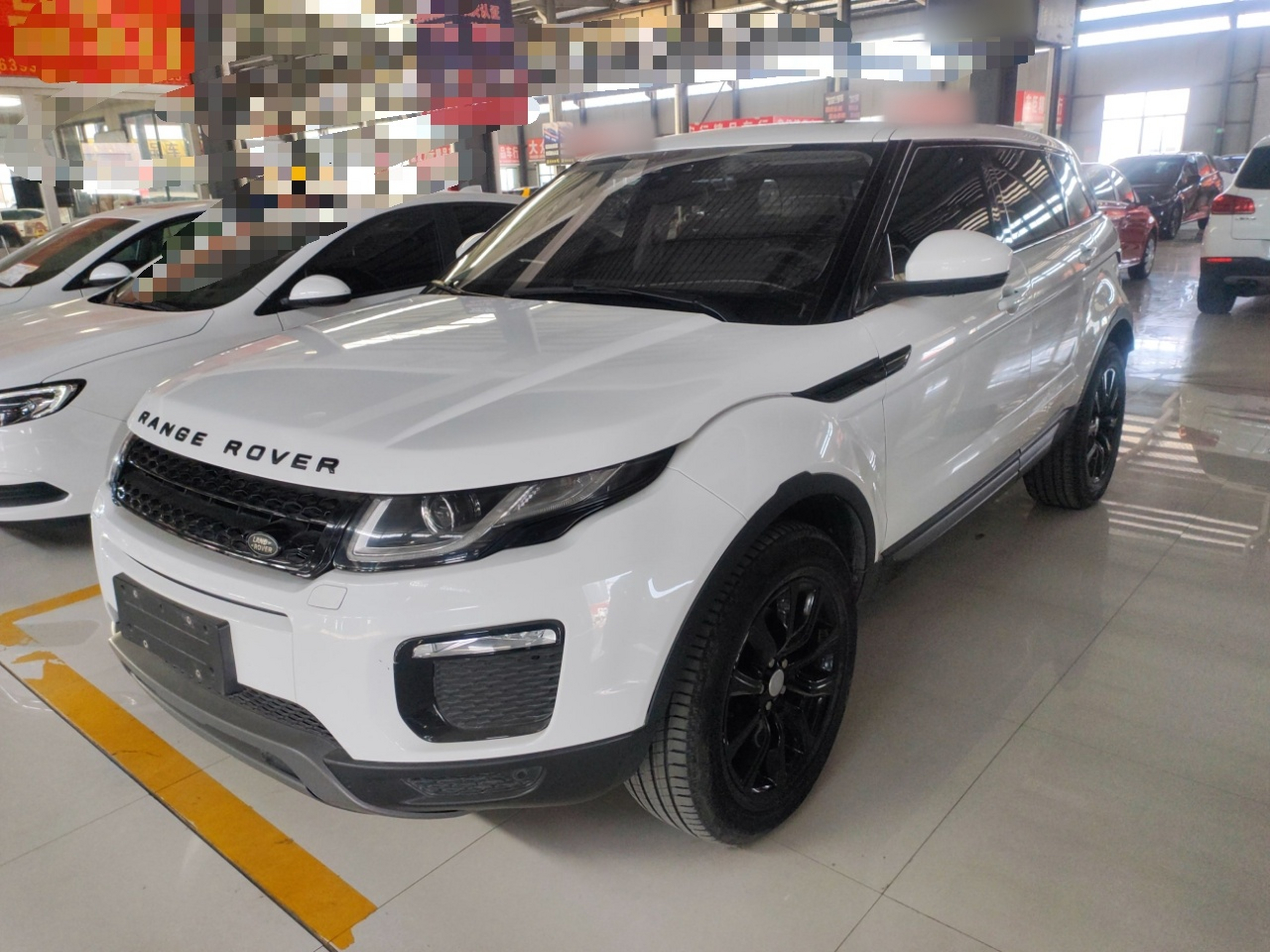 Under Front Bumper