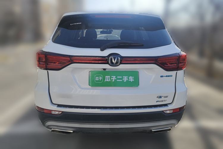 Used Changan CS75 New Energy 2018 1.5T PHEV Progressive Trim
