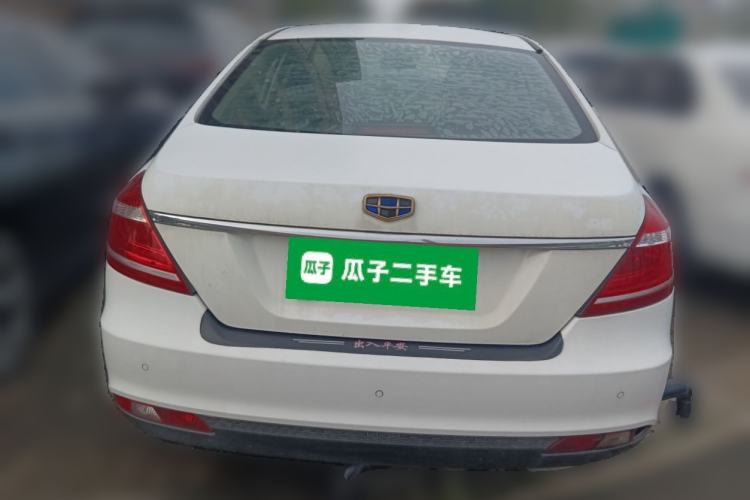 Used Geely Auto Emgrand 2016 Sedan 1.5L Manual Upward Edition Rear