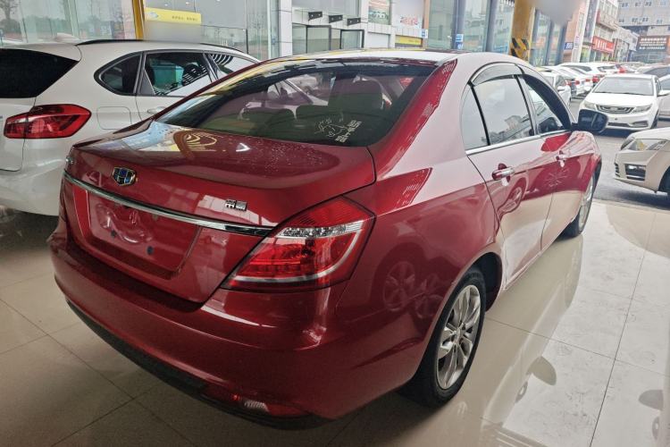 Used Geely Auto Emgrand 2016 Sedan 1.5L CVT Upward Version